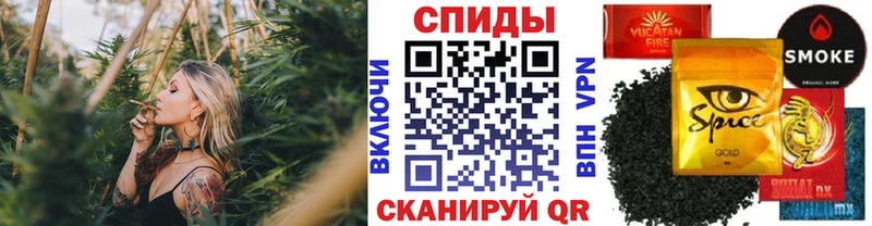 Купить  Нижневартовск  Бутират бутандиол 