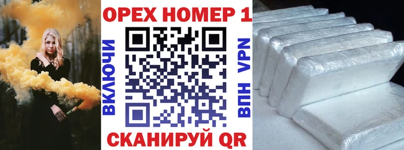 Кокаин Боливия  Купить закладки  Нижневартовск 