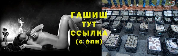 круглые Лабытнанги