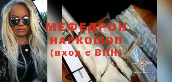 каннабис Лагань