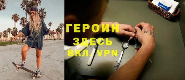 круглые Лабытнанги