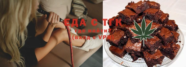 каннабис Лагань
