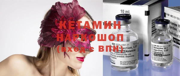 круглые Лабытнанги