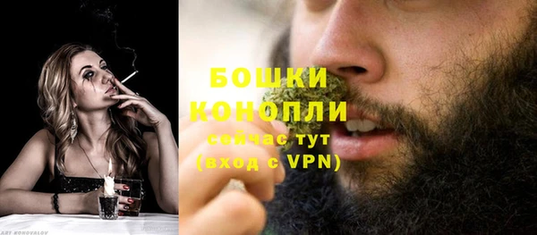каннабис Лагань