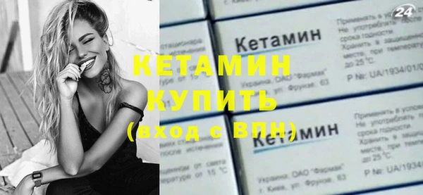 каннабис Лагань