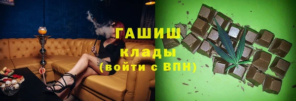 круглые Лабытнанги