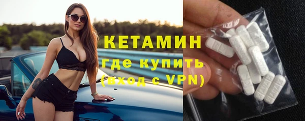 дурь Ладушкин