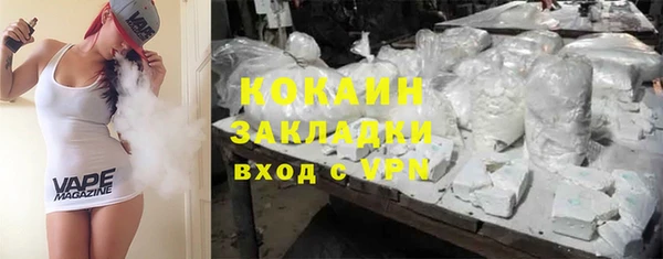 круглые Лабытнанги