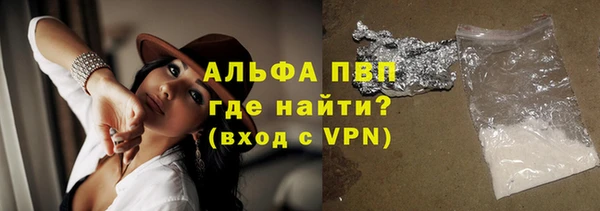 круглые Лабытнанги