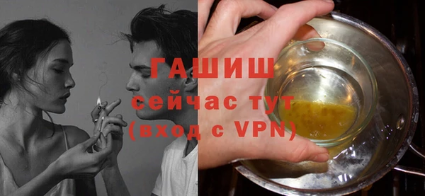 дурь Ладушкин