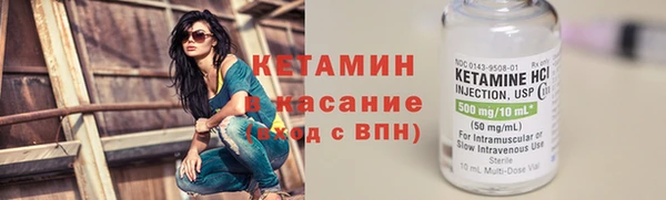 круглые Лабытнанги