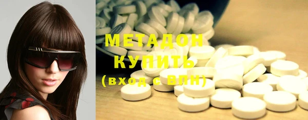круглые Лабытнанги
