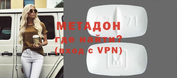 дурь Ладушкин