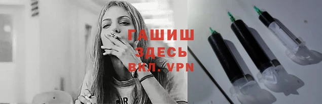 круглые Лабытнанги