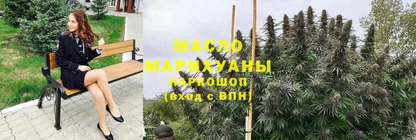 круглые Лабытнанги