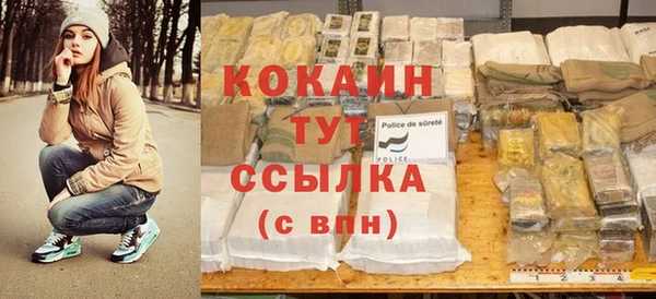 круглые Лабытнанги