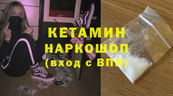 дурь Ладушкин