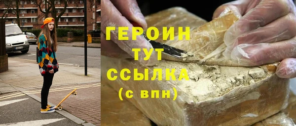 дурь Ладушкин