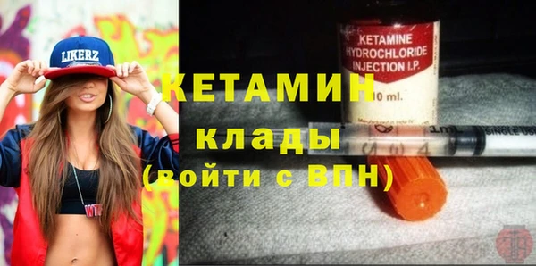 круглые Лабытнанги