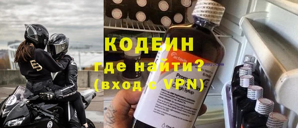 каннабис Лагань