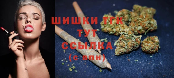 каннабис Лагань