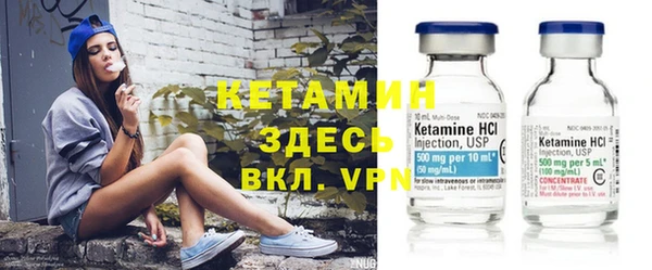 каннабис Лагань