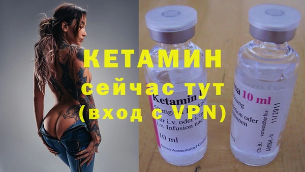 дурь Ладушкин