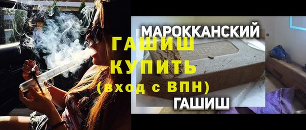 круглые Лабытнанги