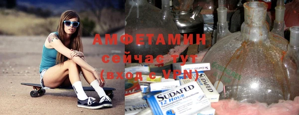 каннабис Лагань