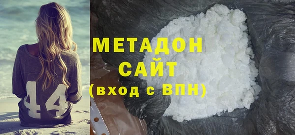 каннабис Лагань