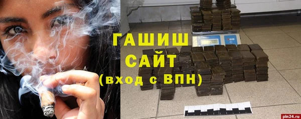 каннабис Лагань