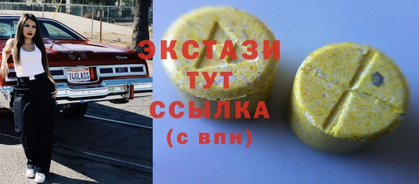 каннабис Лагань
