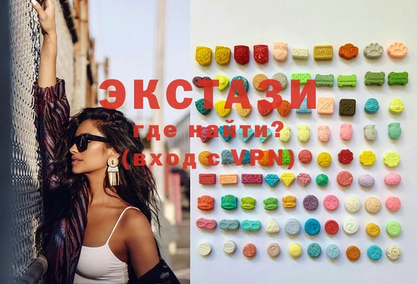 каннабис Лагань