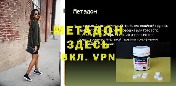 дурь Ладушкин