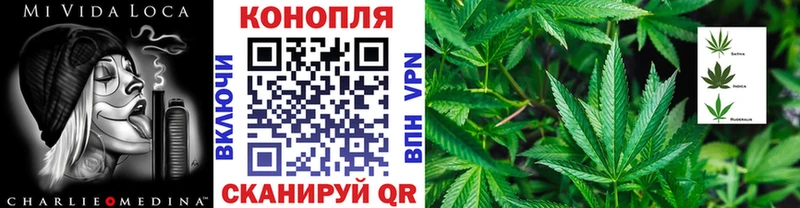 Каннабис Ganja  Купить закладки  Нижневартовск 